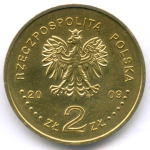 2 злотых 2009 год. Польша. История польской кавалерии - Гусар 17 века. Латунь XF-AU