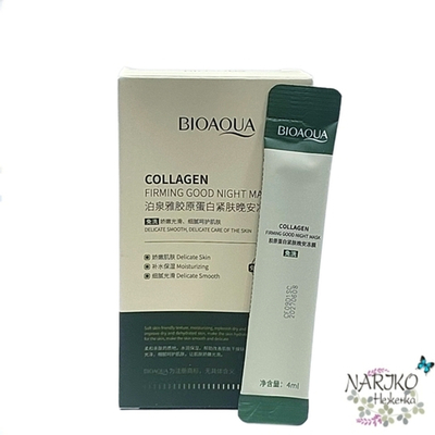 Маска для лица ночная укрепляющая BIOAQUA Collagen Firming Good Night Mask Коллаген, 20 саше по 4 мл.