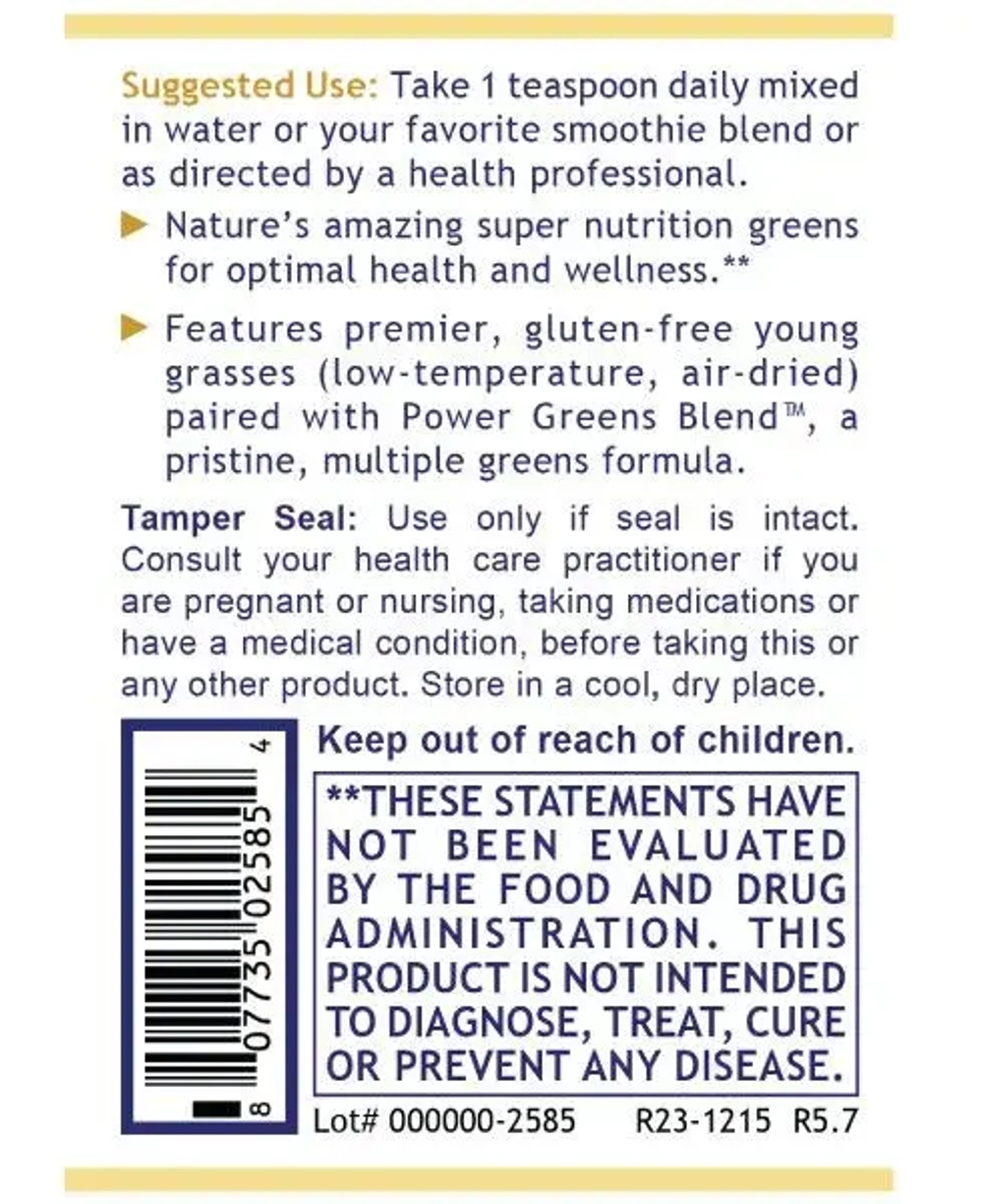 Organic Greens 283 г Powder Premier Research Labs