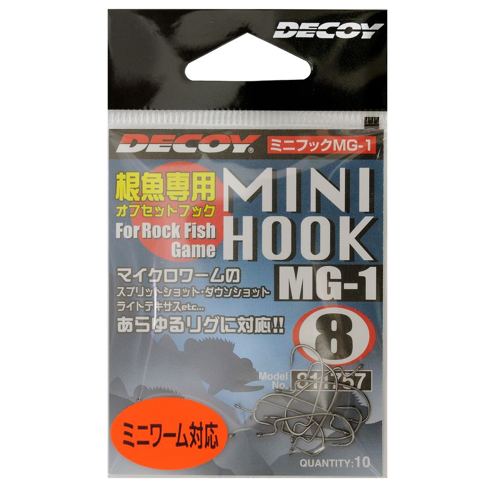 Крючок DECOY Mini Hook MG-1