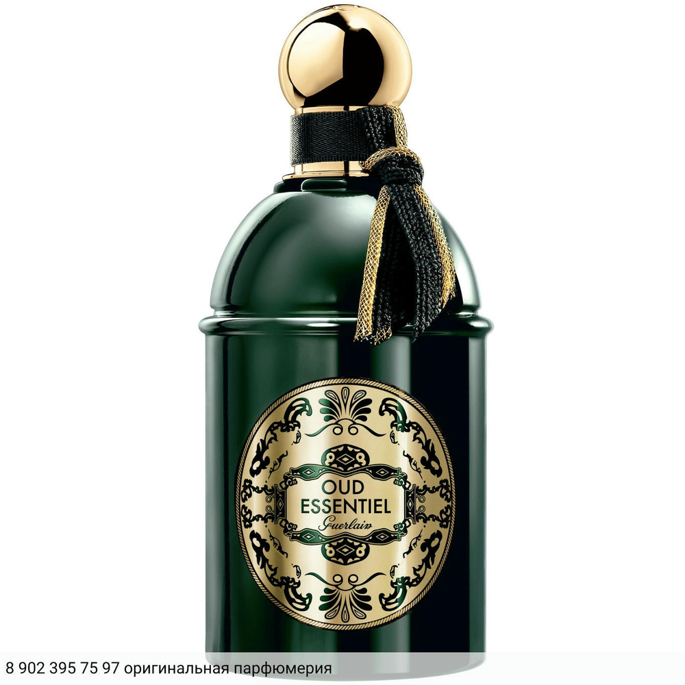 Oud Essentiel