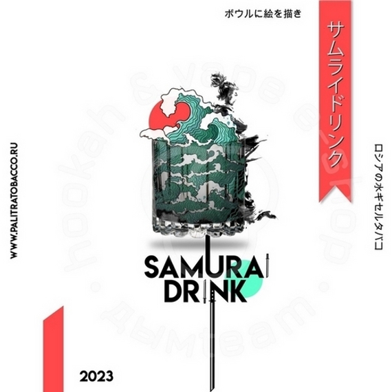 Кальянный табак PALITRA &quot;Samurai Drink&quot; Абсент Маракуйя Лимон 40гр
