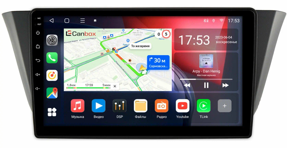 Магнитола для Iveco Daily 2015+ - CanBox 9-744 Android 10, 8-ядер, SIM-слот