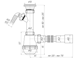 Сифон АНИ Пласт Грот ANI A1015 1.1/2"*40/50 с гофротрубой и отводом