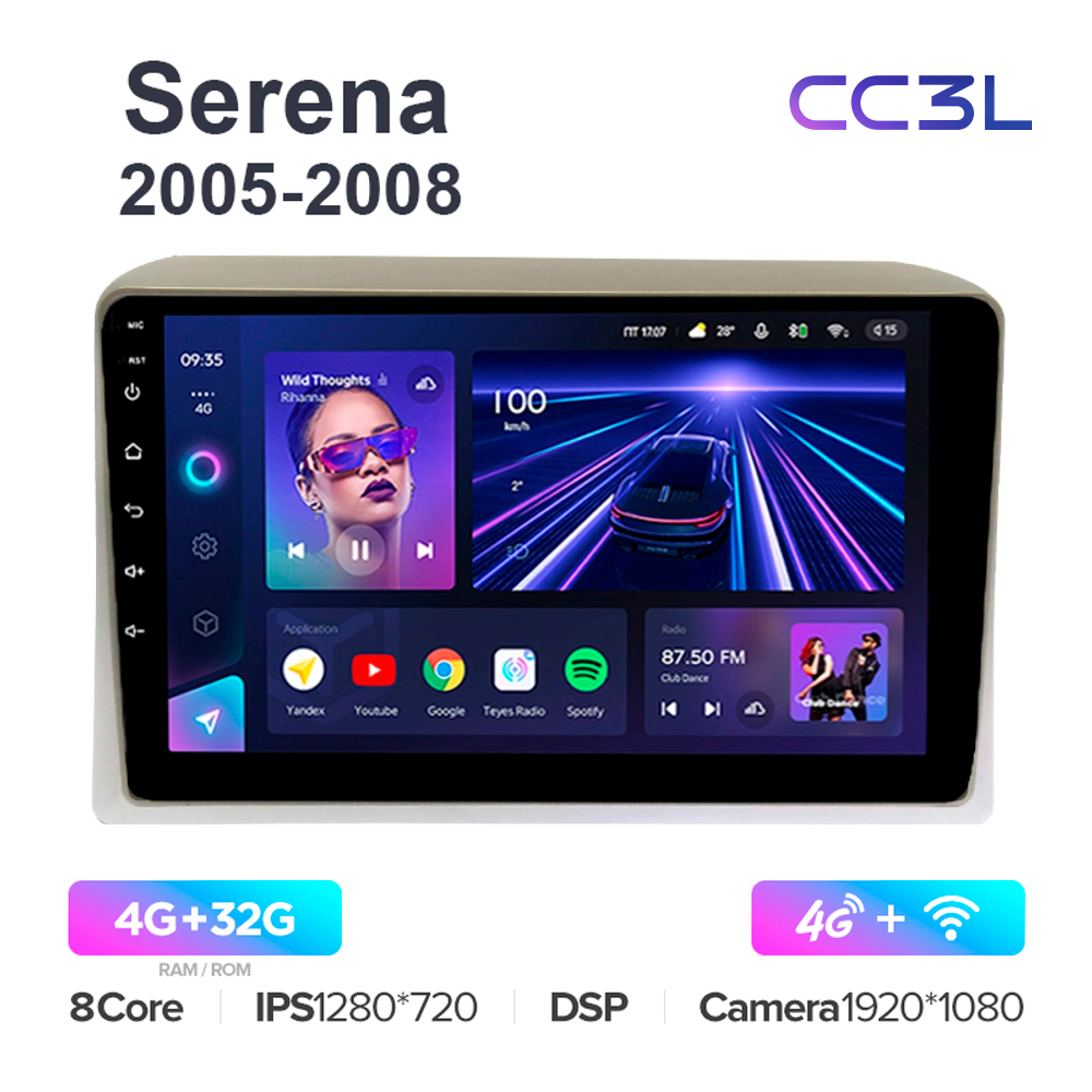 Teyes CC3L 9"для Nissan Serena 2005-2008