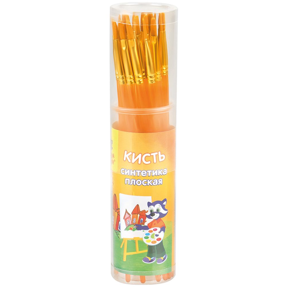 Кисть синтетика Мульти-Пульти, плоская № 4
