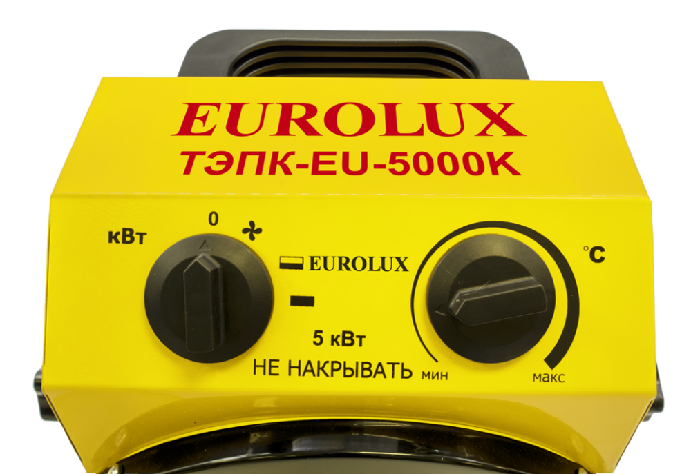 Электрическая теплопушка Eurolux ТЭПК-EU-5000K