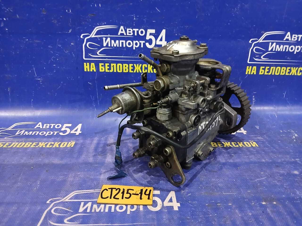ТНВД TOYOTA CORONA PREMIO 1996
