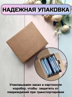 Открытки с шоколадом детям на 23 февраля