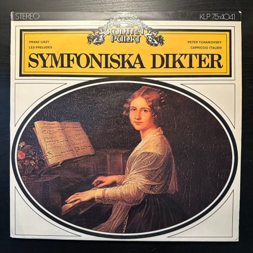 Лист -прелюдии, Петр Чайковский- итальянское каприччио (Скандинавия 1975г.)