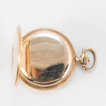 Винтаж: Золотые карманные часы “OMEGA”