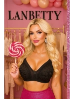 Франзуская модель бюстгальтера большие размеры с косточками