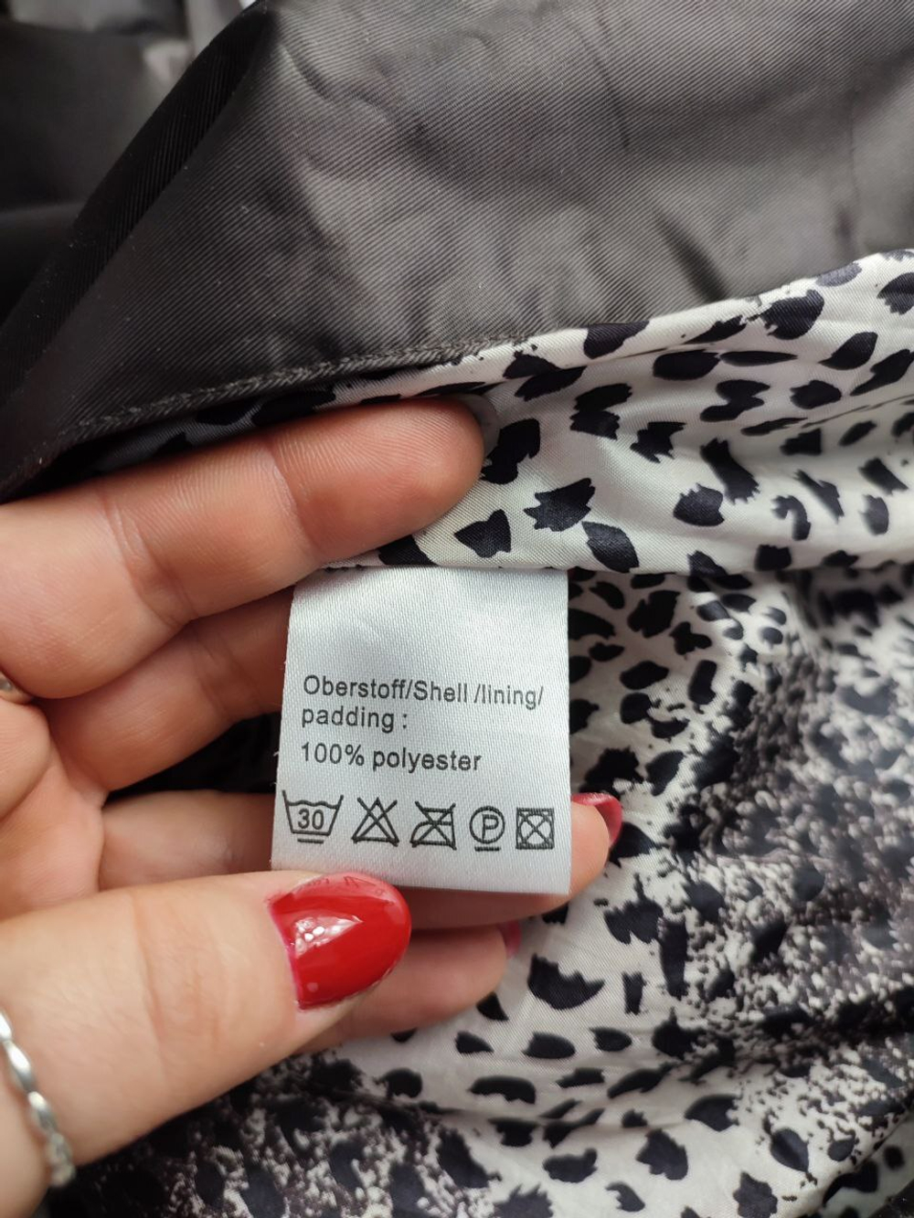 Пальто Top Secret демисезонное 48 размер