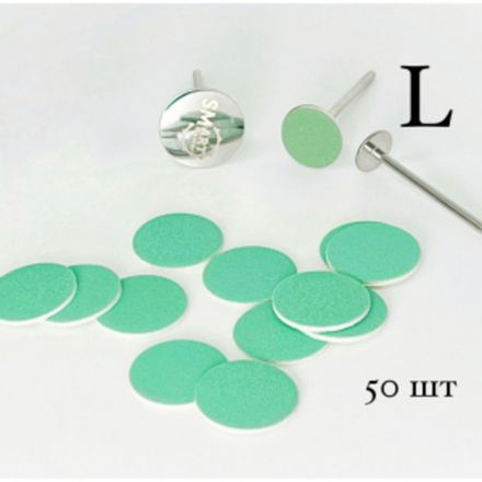 SMart Green Push UP - Сменные файлы к диску для педикюра L - 180гр, 50шт