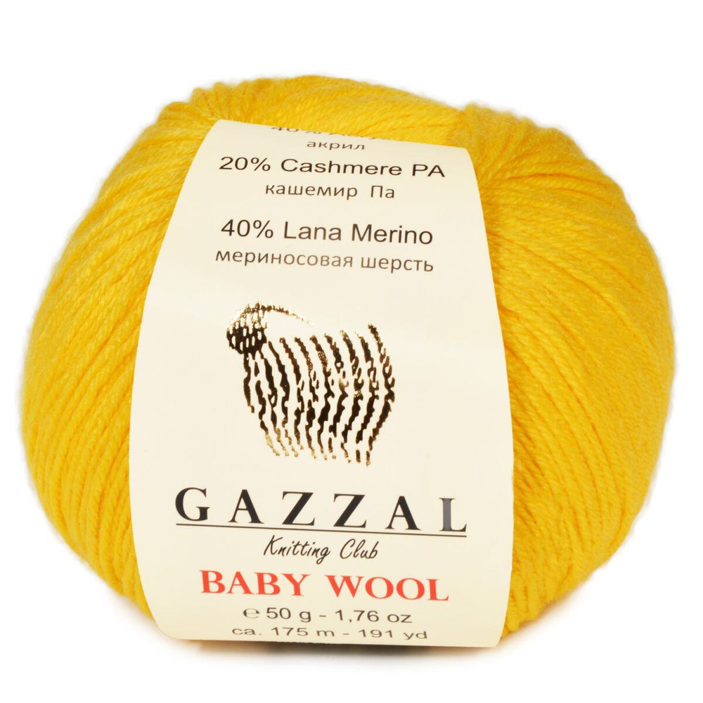 Пряжа GAZZAL Baby Wool 50 гр. 175 м цвет 812 состав: 40% шерсть мериноса, 20% кашемир ПА, 40% акрил