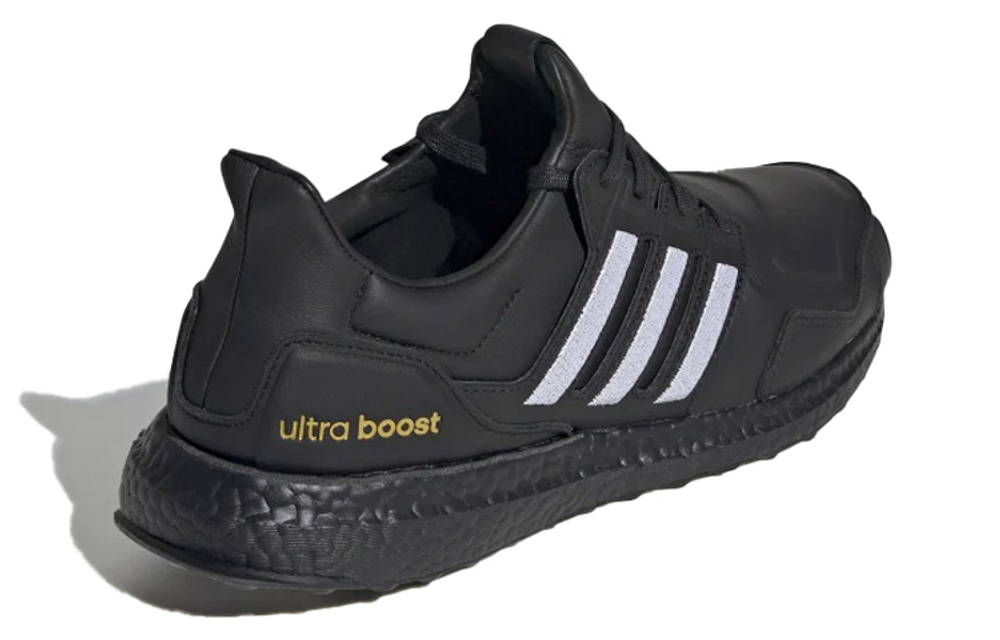 Кроссовки Adidas Ultraboost Dna