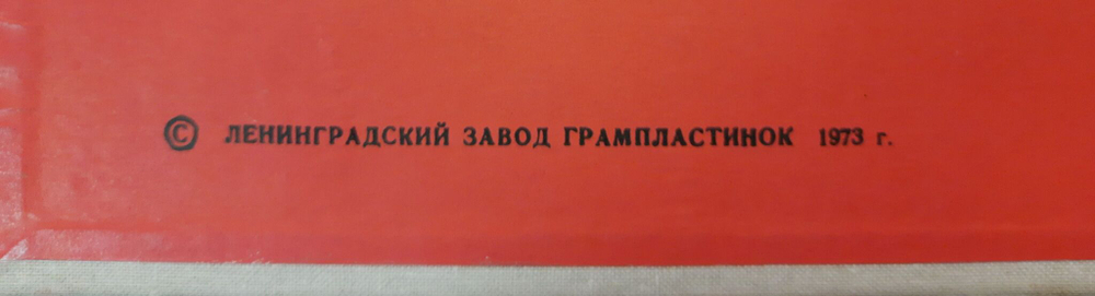 https://cdn1.ozone.ru/s3/multimedia-3/6674411559.jpg
