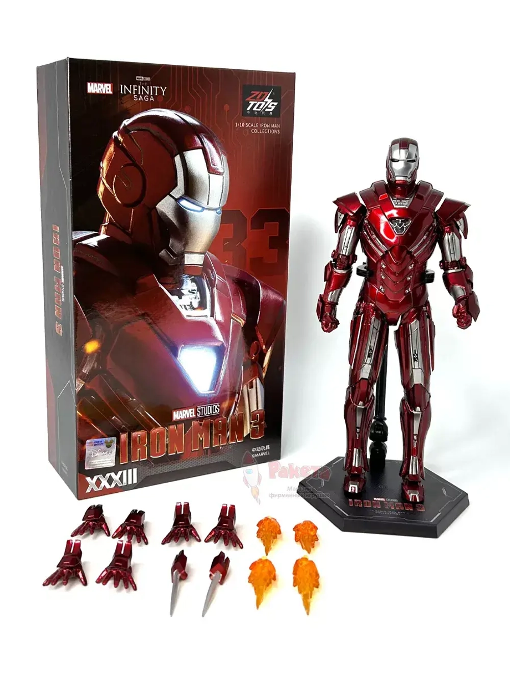 Фигурка Железный человек Iron Man Марвел 1906-33
