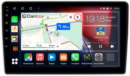 Магнитола для Chevrolet Nexia 2020+, Aveo, Epica, Captiva 2005-2011, Ravon Nexia R3 - Canbox 9-1030 Qled, Android 10, Быстрая, SIM-слот