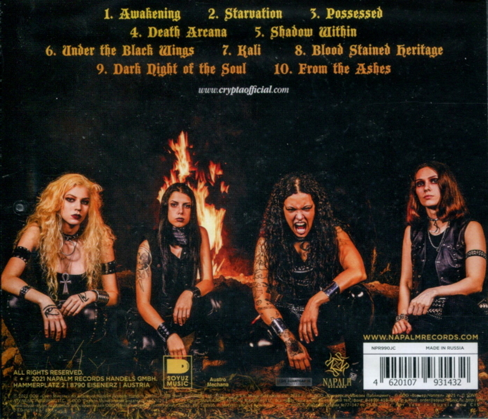 Crypta / Echoes Of The Soul (RU)(CD)