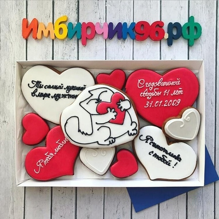 Имбирные пряники Любовь