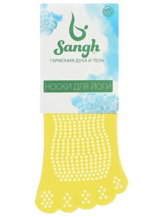 Носки для йоги прорезиненные, размер 36-38, цвета микс
