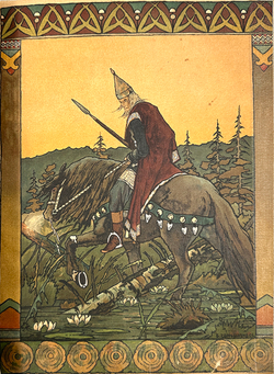 Сказка про Марью Моревну, Сказка о Медведице. 1904г. илл. Б. В. Зворыкина. изд. Б. Аванцо, конволют