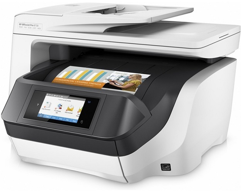 МФУ струйное цветное HP Officejet 8730