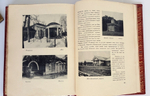 "Памятники старинной архитектуры России в типах художественного строительства". Г.К. Лукомский. 1916г. - антикварное издание