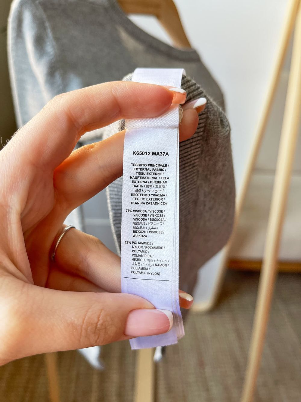 Кардиган Liu-Jo baby, 110