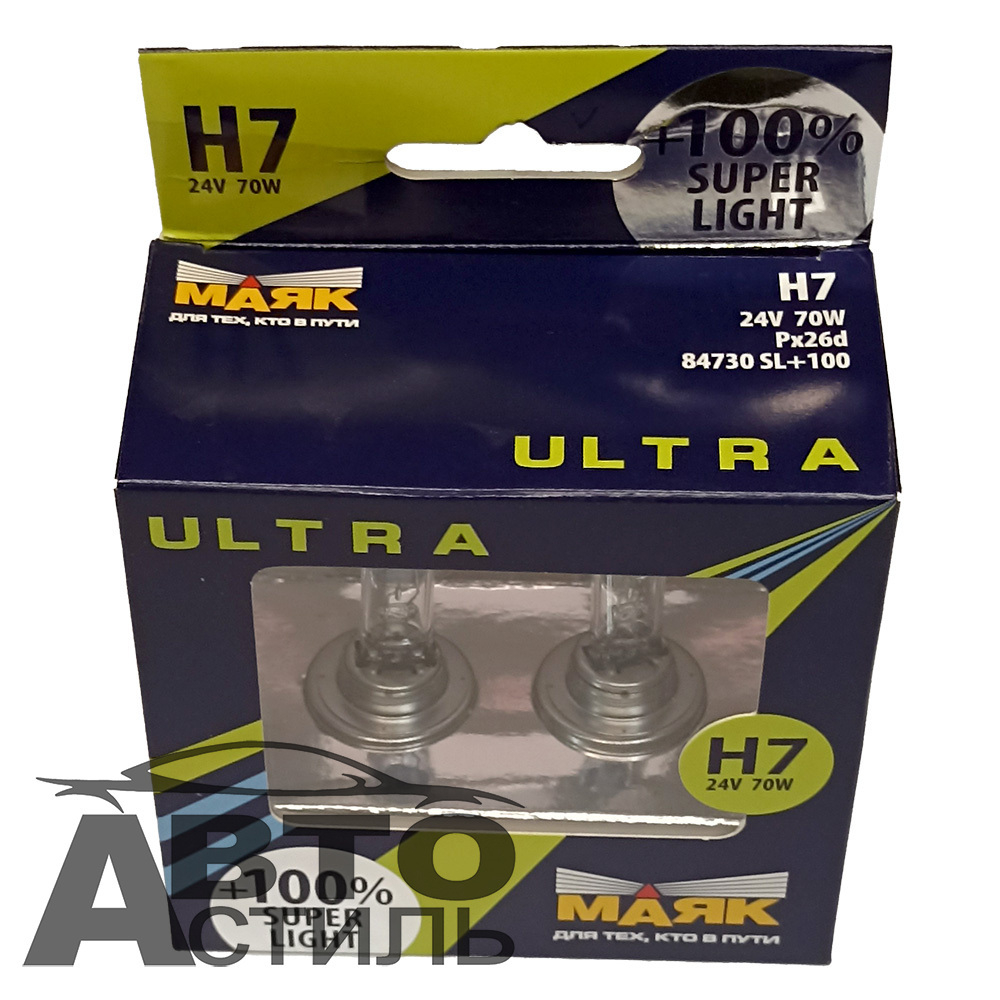 Автолампа H7  24V 70W  Маяк    +100% Super Light  SL 84730SL+100 (к-т)