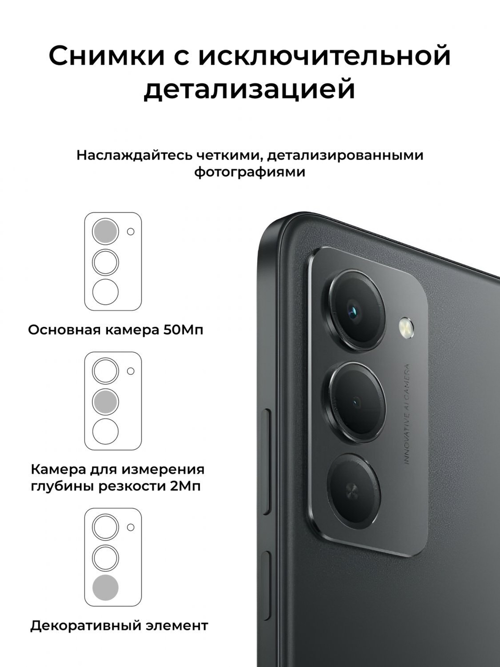 Redmi 15 8/256Gb RU Black