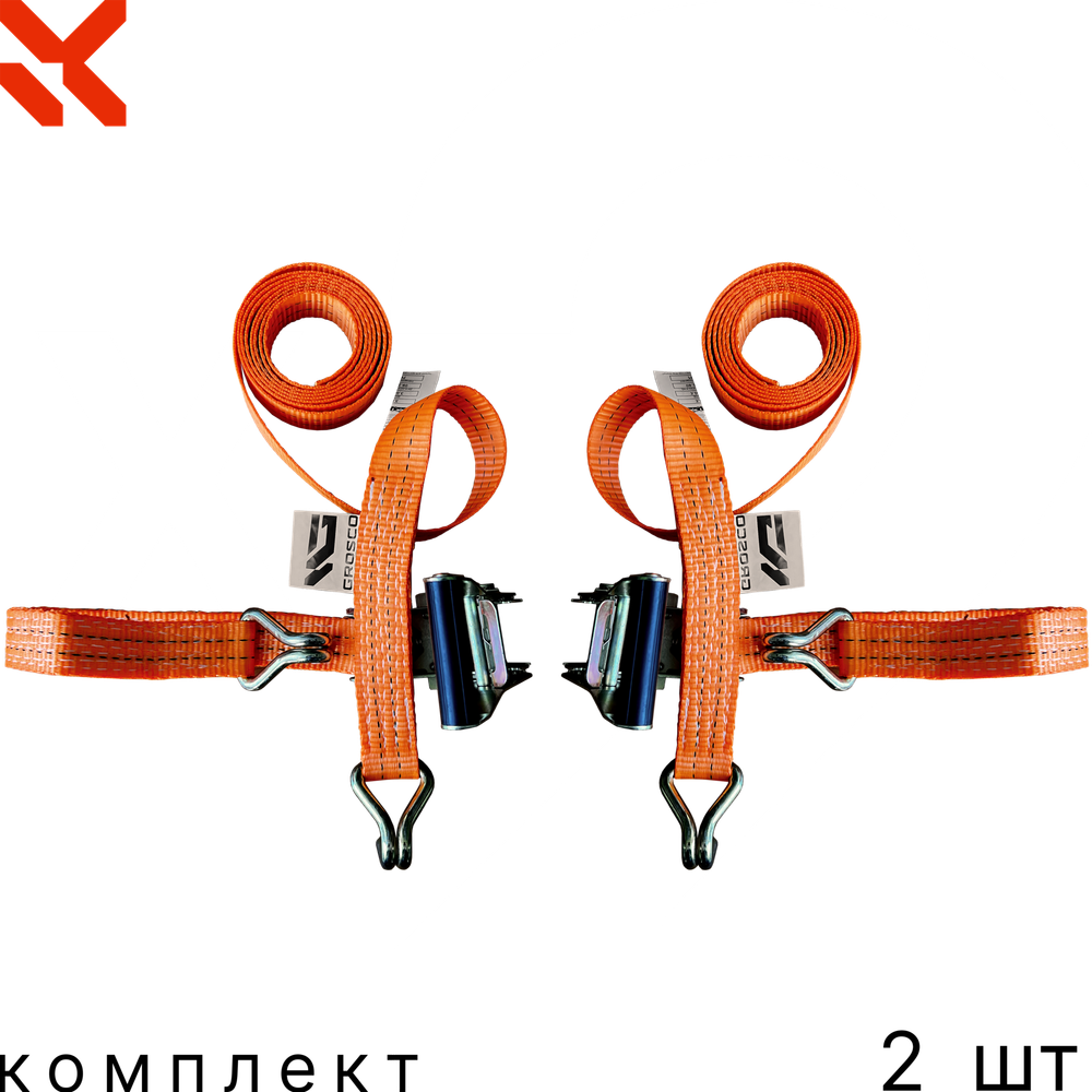 Комплект стяжных ременей с крюками