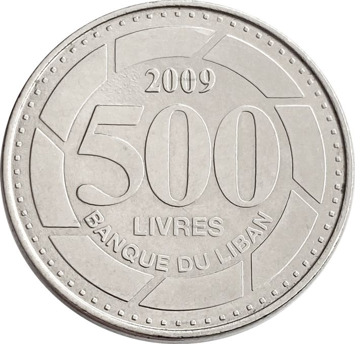 500 ливров 2009 Ливан