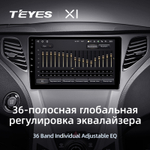 Teyes X1 9" для Hyundai Azera II 2011-2014