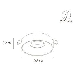 Точечный встраиваемый светильник Arte Lamp