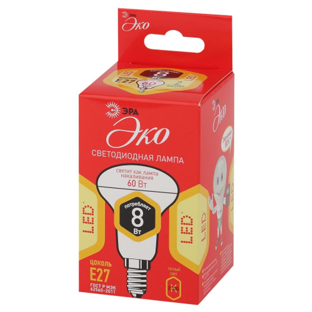 Лампочка светодиодная ЭРА RED LINE ECO LED R63-8W-827-E27 Е27 / Е27 8 Вт рефлектор теплый белый свет