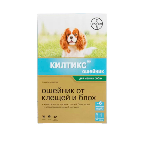 Килтикс для мелких собак 35 см
