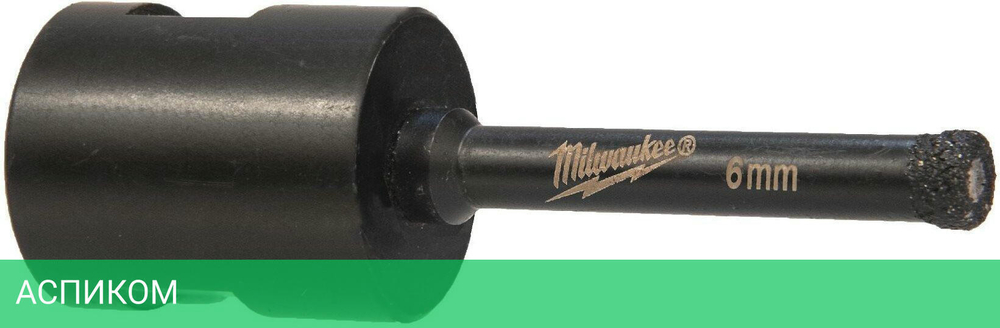 Сверло Milwaukee Diamond Max M14 6мм (4932471759)