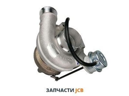 Турбокомпрессор JCB JS160W 02/802544, 333/D4433, 8981851941, 8980198930, 02-802544, 333-D4433, 02802544, 333D4433
