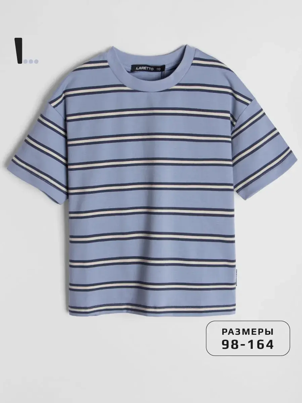 Футболка для девочки летняя