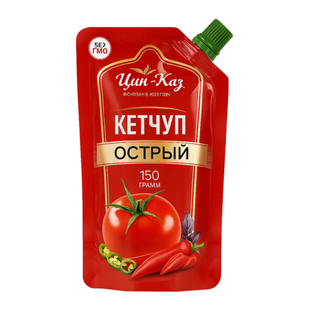 Кетчуп Цин-Каз Острый 150 гр