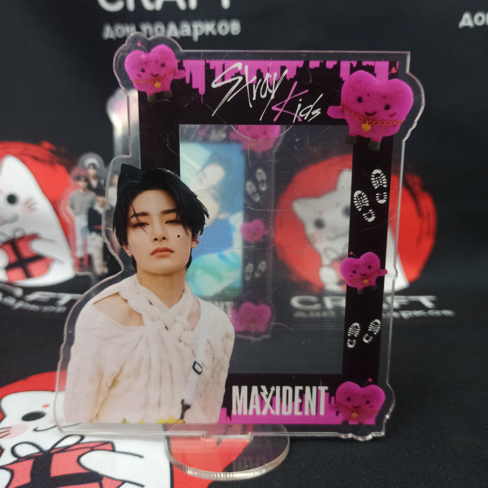 Акриловая фоторамка "Stray Kids" Ян Чонин (I.N)