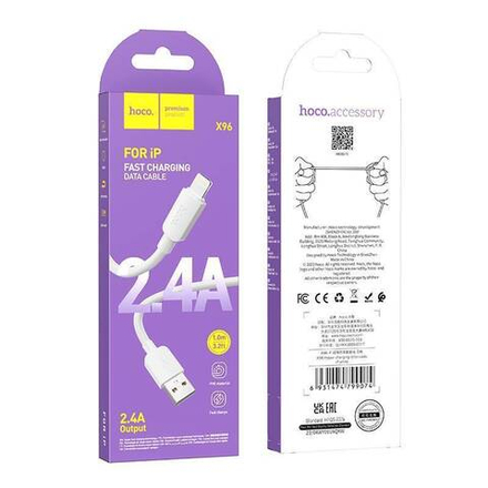 Кабель USB - Lightning HOCO X96 (белый) 1м