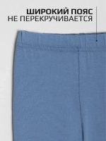 Спортивный костюм для девочки на осень