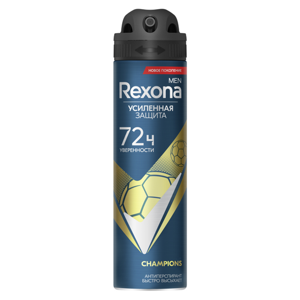 Rexona Дез-спрей МУЖ Чемпион 150мл *6 / 396 / 3168 /