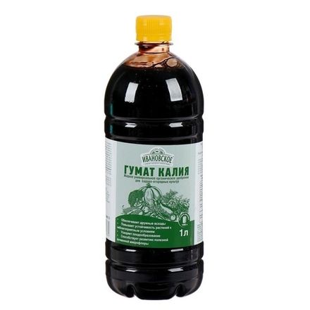 Гумат калия