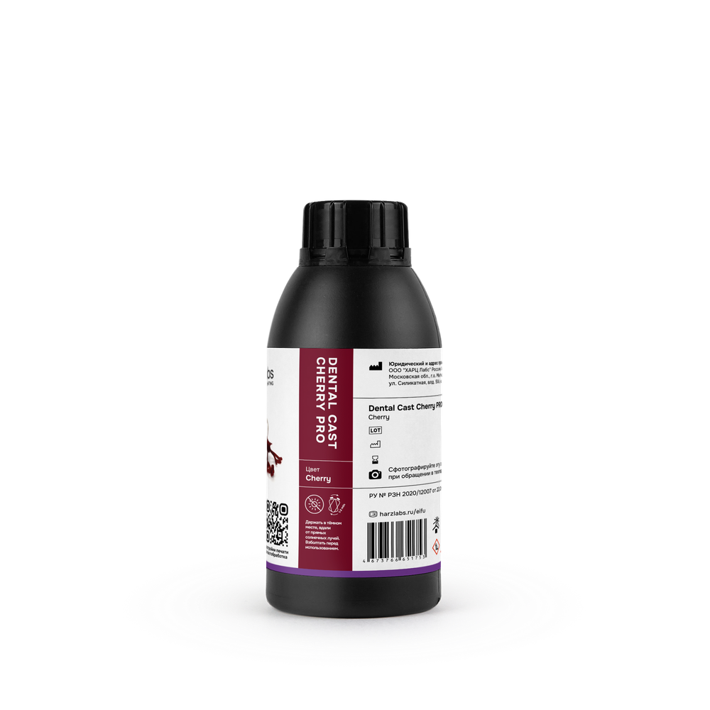 Смола Dental Cast Cherry PRO, цвет Cherry