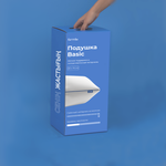 Сет: Одеяло Cloud 140х205 см + 2 подушки Basic