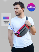 Сумка поясная Cyber Slingbag FCSM красная БЕЗ LED экрана
